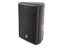6" Weatherproof Passive Speaker - 80 Watts (XRS6ODVB)