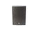 8" Weatherproof Passive Speaker - 100 Watt (XRS8ODV)